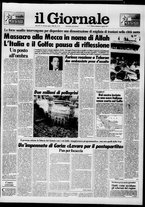 giornale/CFI0438329/1987/n. 182 del 2 agosto